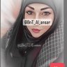 الست الأنصاريه profil fotoğrafı