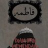 فاطمة المطري profil fotoğrafı