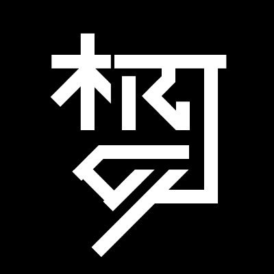 机设梦RCJ's profile picture