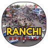 Ranchi Breaking's profile picture