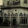 Фото профиля مولاي هذا ... حرااااام