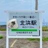 Profilbild von ファミリア桜田