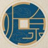 Фото профиля 听泉鉴宝-查档开户