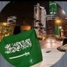 الريم 🇸🇦's profile picture