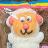 Profilbild von ハイパーあんと