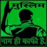 Moshin khan's profile picture