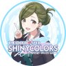 アイドルマスター シャイニーカラーズ公式 profil fotoğrafı
