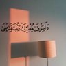 محمد عبد علي سلام profil fotoğrafı