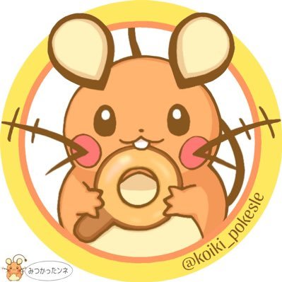 koiki_pokesle's profile picture