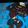 Profilbild von 長門キョン