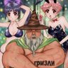 Big Body Igor 🧙♂️🪄✨️ profil fotoğrafı