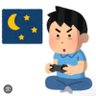 Profilbild von はにー