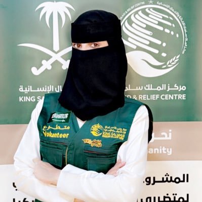 ابتسام الراجحي's profile picture