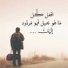 خالد's profile picture
