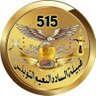 Sahar Al-sayed Al-niemy 的头像