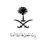 البارون👨💻 profil fotoğrafı