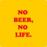Profilbild von van der beer