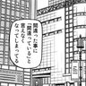 senkyoiko00 profil fotoğrafı