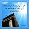 العامري 的头像