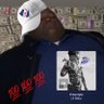 Lil Huell Babineaux's profile picture