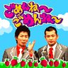 かぼちゃニョッキ's profile picture