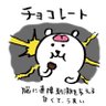 リーオー's profile picture