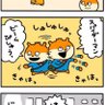 私はゴミクズです 的头像