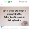 काला हिट कॉकरोच मार पार्टी🧜♂️ 的头像