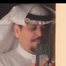 خالدالبطي/ابو الوليد 🇸🇦 profil fotoğrafı