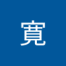 Yutaka.t 的头像