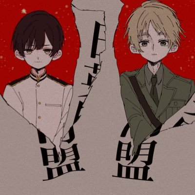海珠(みたま)'s profile picture