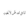 عبدالعزيز الفيصل's profile picture