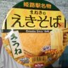 Profilbild von 山田山田