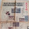 DUXLIN 的头像