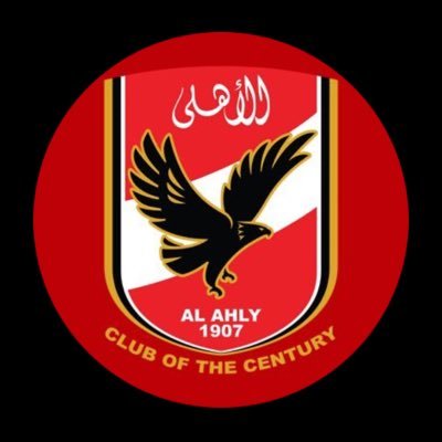 AlAhly S.C's profile picture