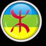 ⴰⵎⴰⵣⵉⵖ ⴰⵏⵙⵍⵎ|amaziɣ muslim🇲🇦 的头像