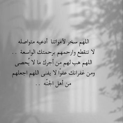 سالم الكعبي's profile picture