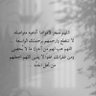 Фото профиля سالم الكعبي