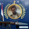 نبيل علي الديلمي 的头像