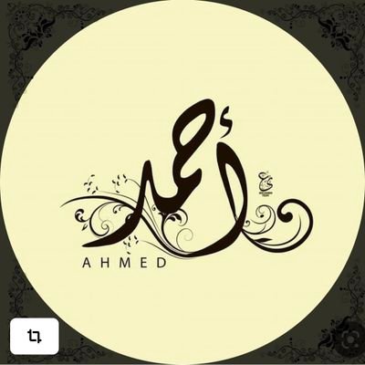 alyahyaai73's profile picture