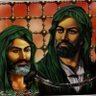 Ya Alī's profile picture