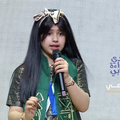 missso112's profile picture