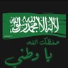 Фото профиля ابو شدادين
