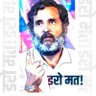 Drx Nehal Ahmed Inamdar ็ๅคดๅ