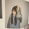 Profilbild von riho