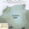🇩🇿🔥M46🔥🇩🇿 的头像