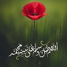 حميد عبيد المالكي's profile picture