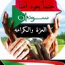 سرووو's profile picture