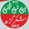 PTI Shakargarh's profile picture