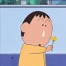 CHAN 的头像